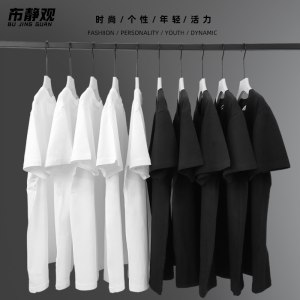 0点13.9元【布静观旗舰店】高磅100%纯棉全棉短袖T恤)KpiJdPac0P9)/ CZ11//布静观老牌子 他家都是纯棉每年都有人问 质量真的超级好这个价不可能有比这个更好的