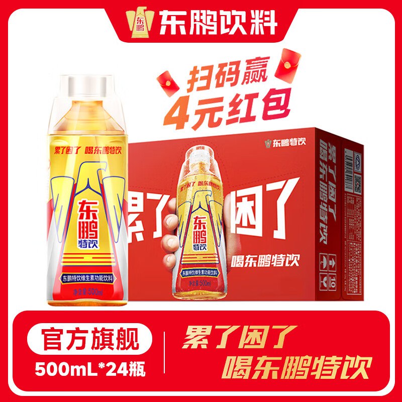先领99-20补帖卷