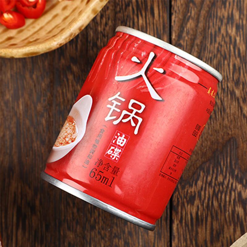 香油调和油油碟65ml/罐【0】