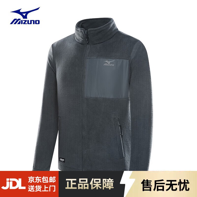 美津浓 五折户外服装合集149元 户外保暖防风抓绒衣夹克外套