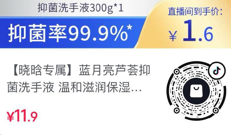 dy1.6亓