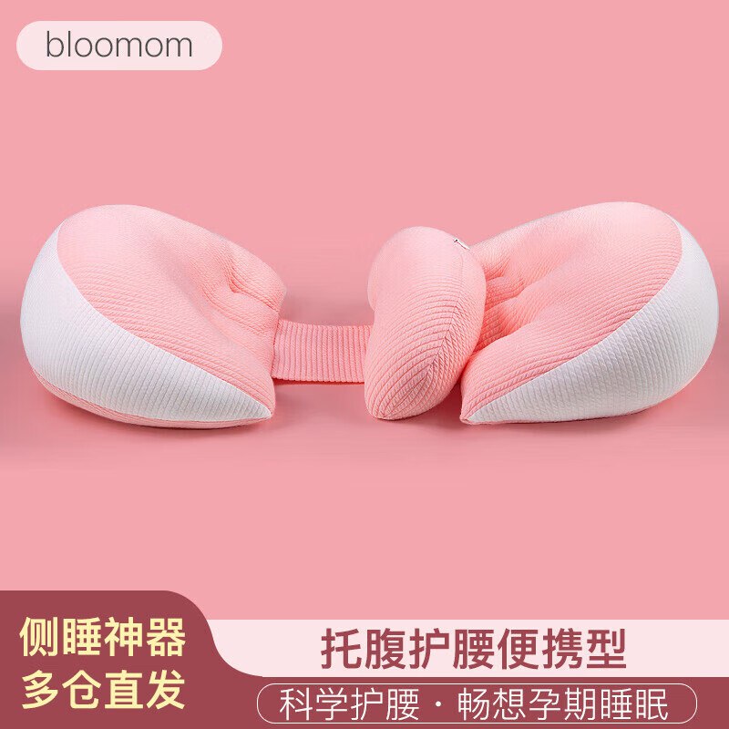 1件标题下1折 