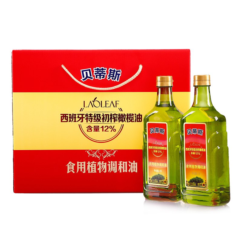 贝蒂斯葵花橄榄调和油1L 2食用油礼盒