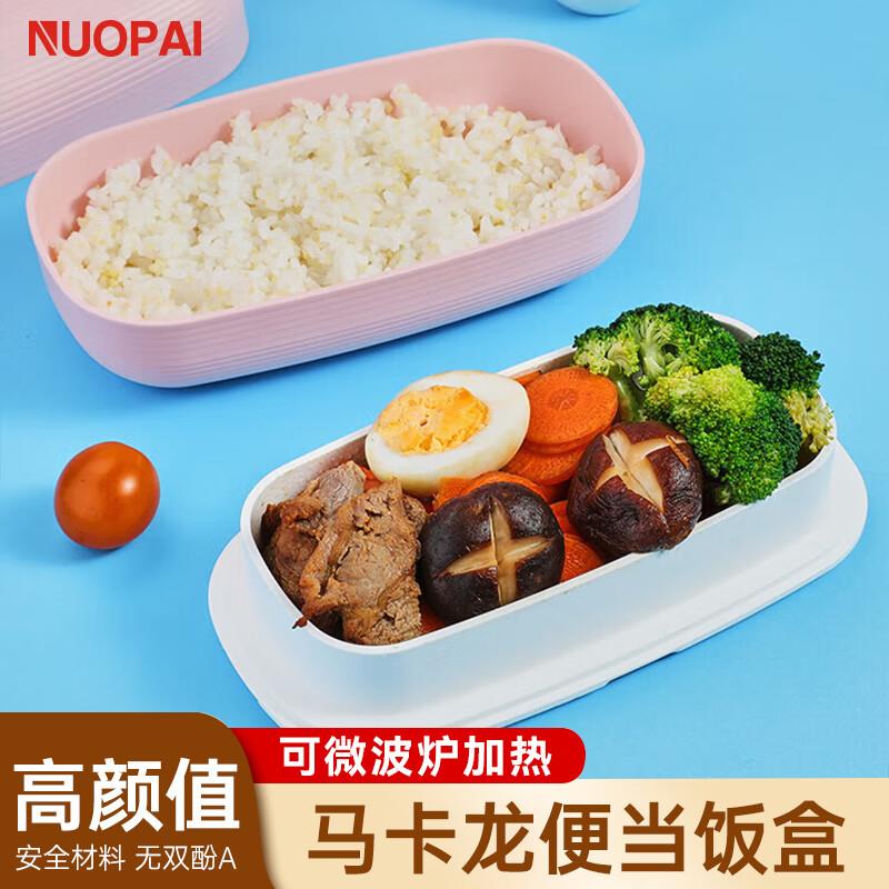 3件0