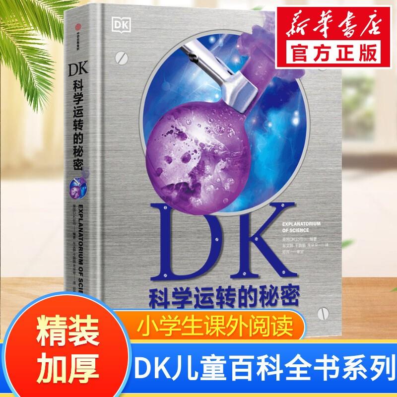 臻味坊 0脂肪关东煮汤底料45g*5袋 16件