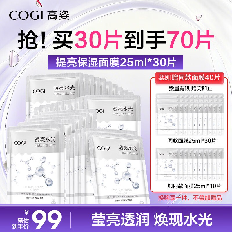 89-30卷