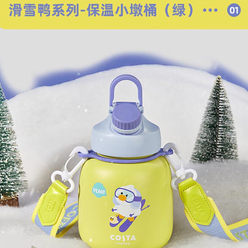 如有黑五200-20券 以旧换新凑后26.81厨具5折券