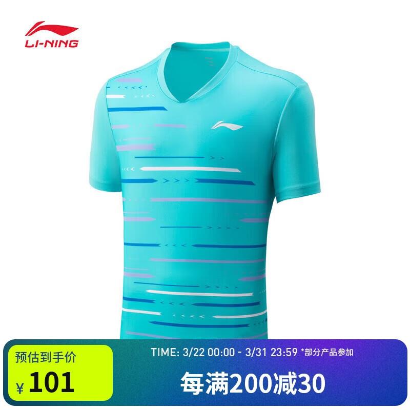 黑五200-20奍