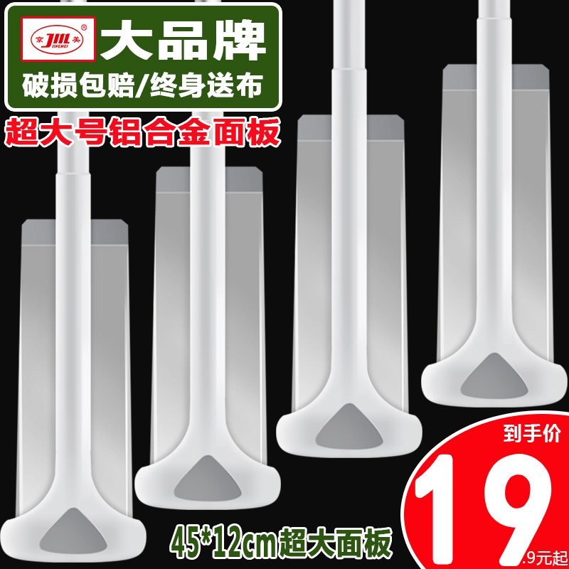 免手洗平板拖把 9.9元  (fDoLccU1Jap)