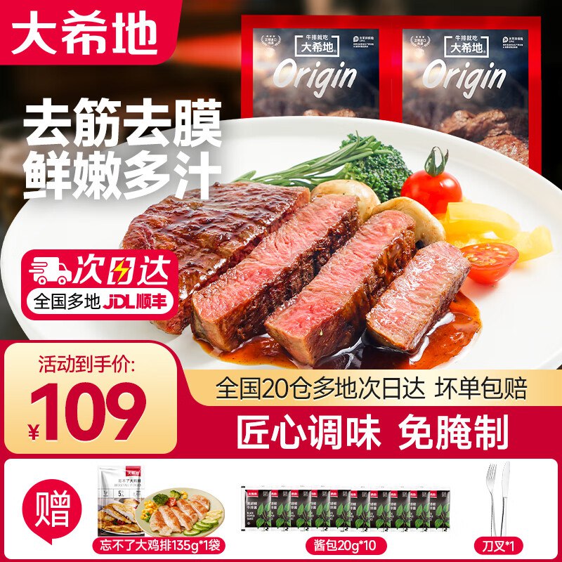 先领99-10卷