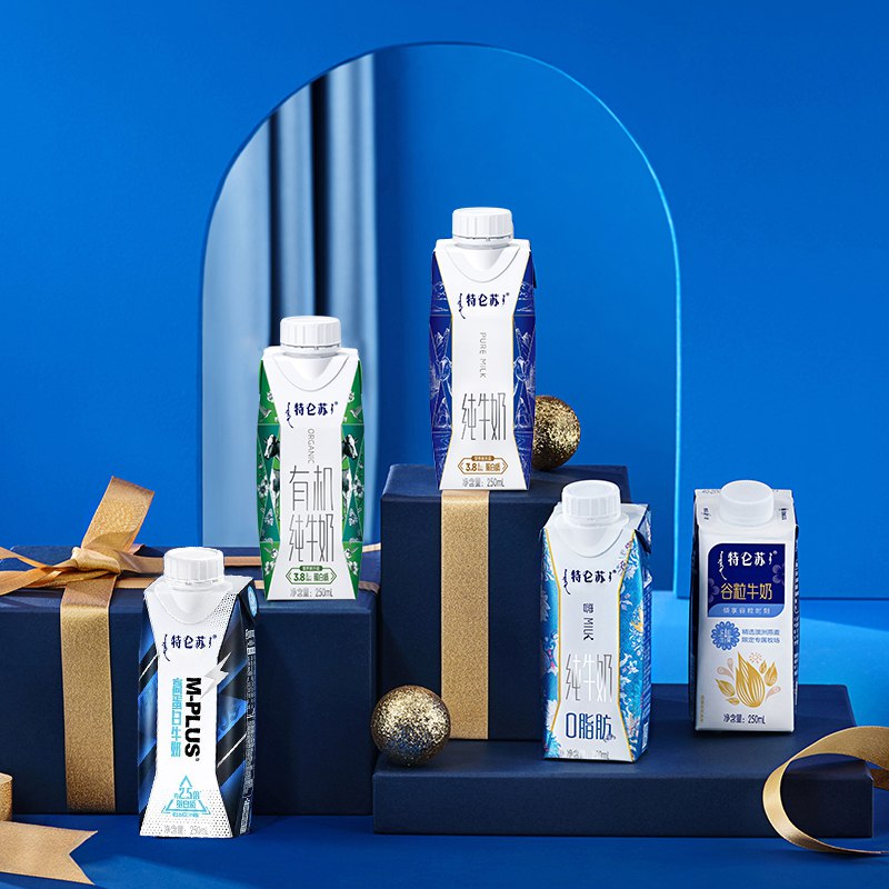 2件 拍2件99💵嗨Milk梦幻盖250ml*20包)v43Cdvnl4br)/ CZ11/