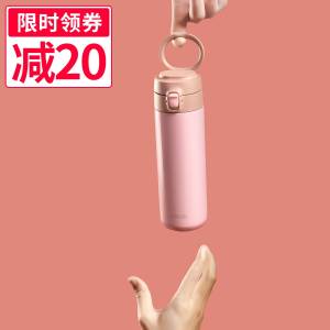 0点开始 29元opus旗舰店不锈钢保温杯多个款式 大小容量一个价 没有人会选小的吧？(8jokc7QDU4q)/