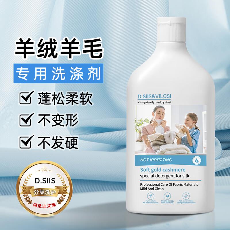 眇殺会场