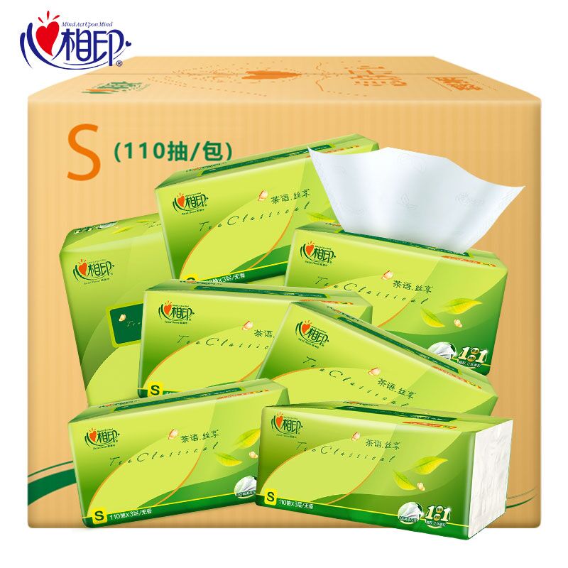 第一步心相印纸巾茶语丝享抽纸8包加购物车收藏第二步手机淘宝-百亿补贴-搜“心相印”进去下单 