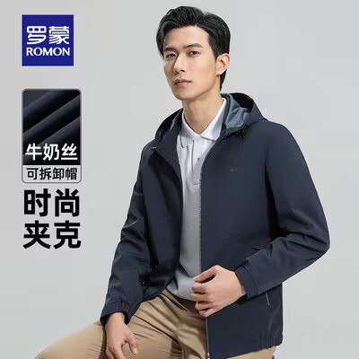 99亓，【罗蒙官旗】牛奶丝时尚男士夹克外套)dUWbWb1hGSN)/ CZ11//