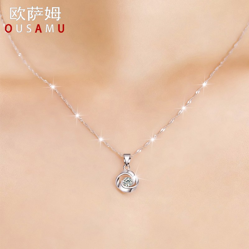 S925银项链女四叶草吊坠日韩版学生简约锁骨链生日礼物送女友闺蜜9.9元 (Yq3b14P13ny) 隐藏内部优惠券： m.zaihua.me