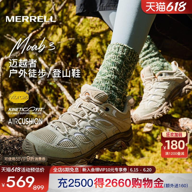 迈乐1200-180券/ CZ1335 9/MvqeVtVLXoK//:// 每日红包 m.fanli.me