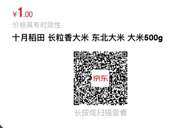 1亓