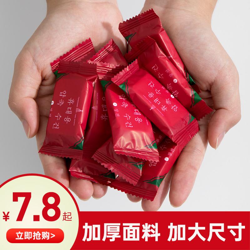 1.9元 最后一个选项糖果颗粒压缩毛巾5粒旅行装(DWCFciG8Vt1)/