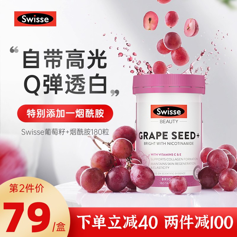 3.凑单商品 也加购物车1件￥MO6F27dntYY￥/ 两个商品一起【提交并且付款】然后再单独【退款凑单商品】马卡龙百搭运动鞋 到手86元