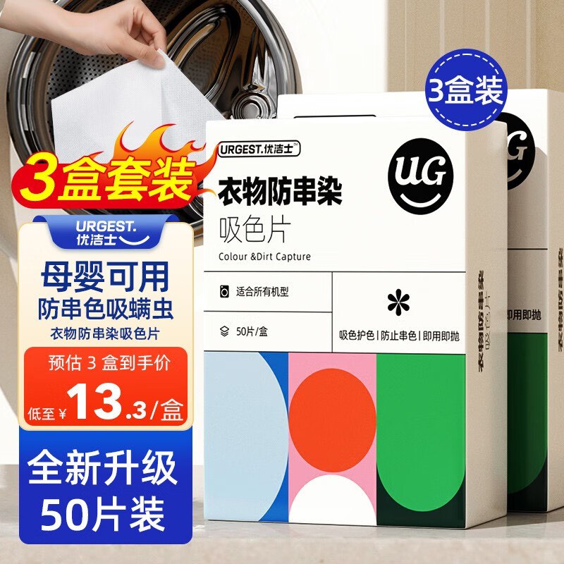 先领29-5卷