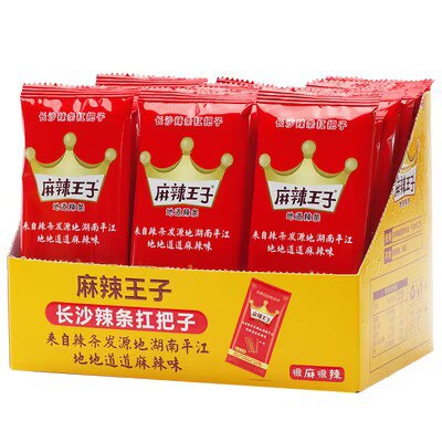 0点开始 19.9元 麻辣王子辣条地道共450g(Tz8p2yXq6AQ)/ CZ1111