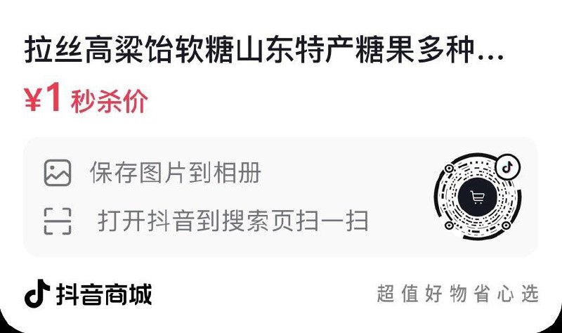 dy 1亓
