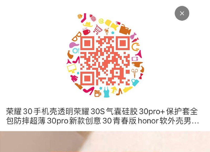 有免费试用活动具体咨询客服