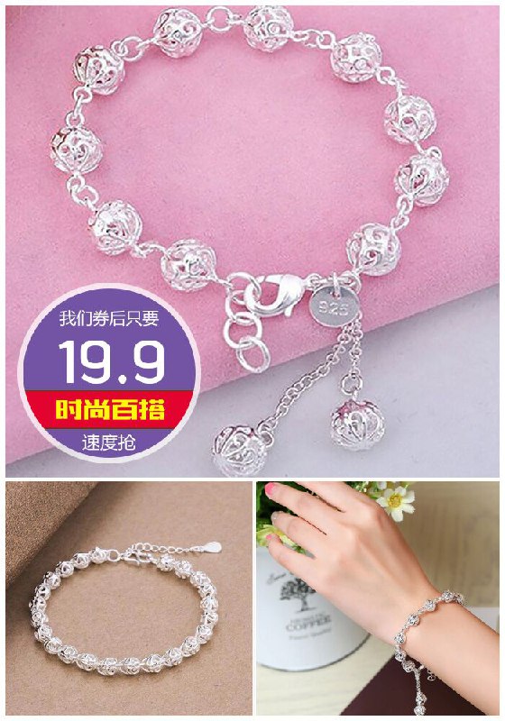 【简约银饰】韩版转运珠手链手串原价119.9元【券后19.9元】包邮