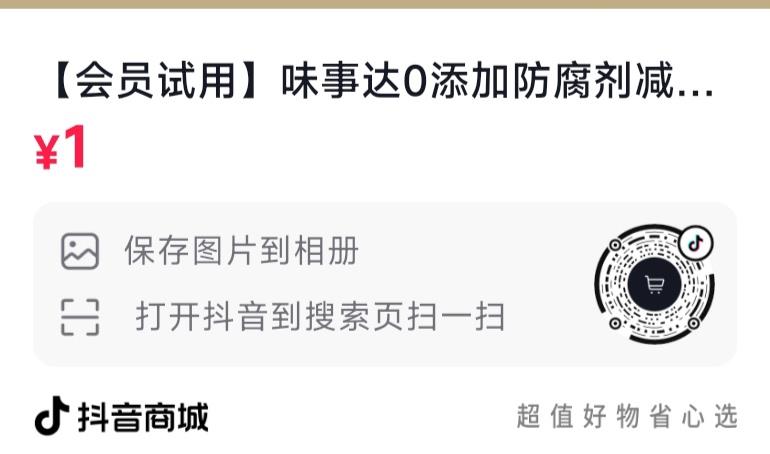 dy 1亓