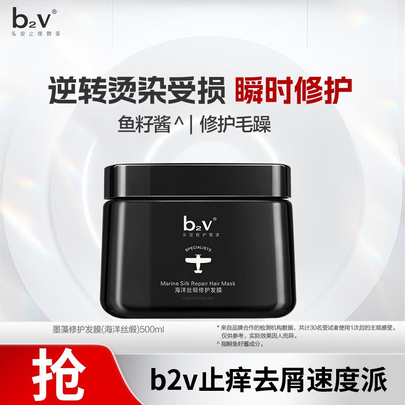 先领59-25卷
