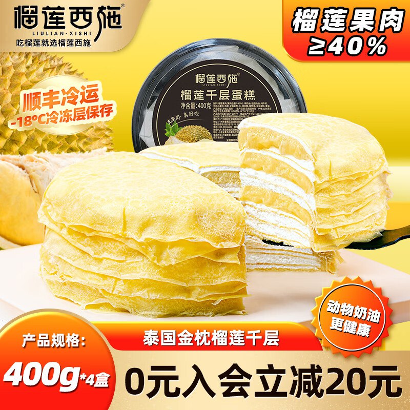 先领2张卷
