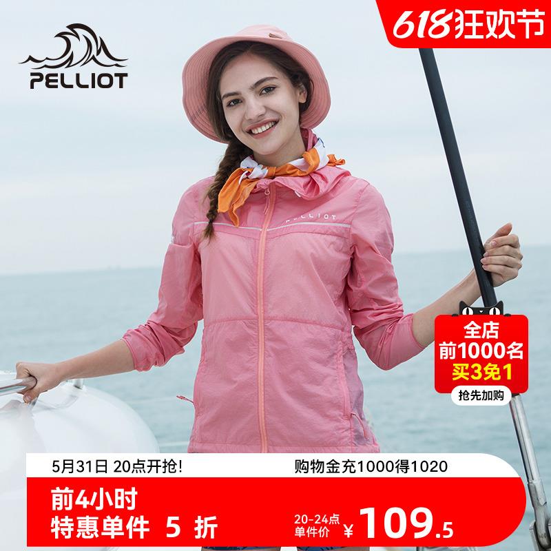 如有伯希和1000-2005折区选1000跨店凑后146亓/ CZ4873 /EeAYWwBIlV0//:/ CZ00------𝙅𝘿  超级红包u.jd.com/ksO3wQA