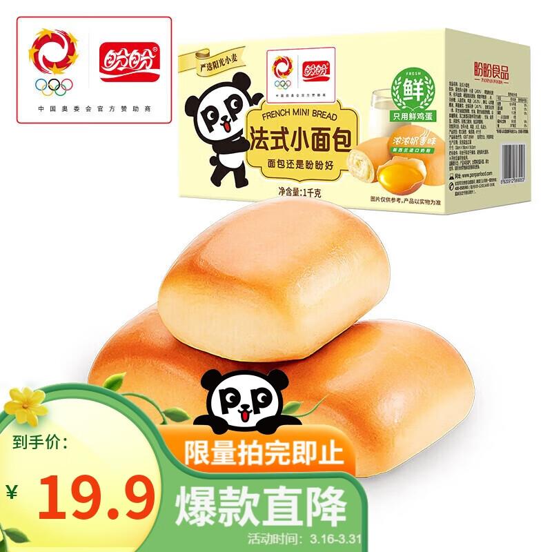 这歌也可以