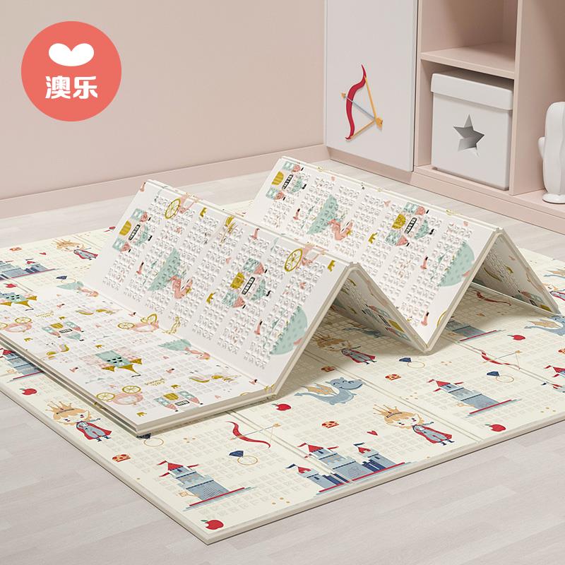 如有玩具5折券 拍下12.8澳乐 婴儿爬行垫150*180*1cm