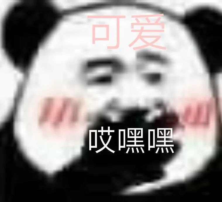 鲨鱼菲特vs肌肉小王子2大健身品牌都有活动活动比较少了  有需求的留意