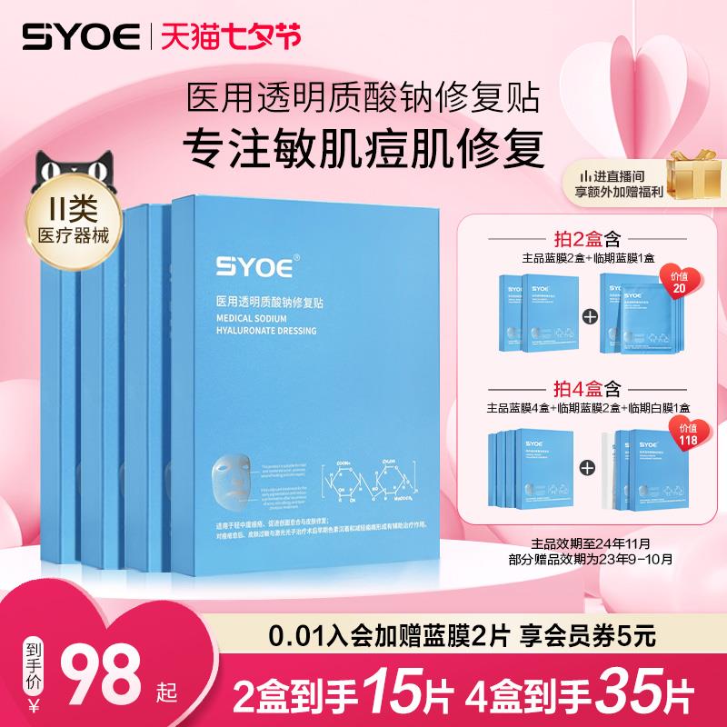 1-入会礼 看不见则无/ CZ3457 /)9PJSdwsTFmy)//