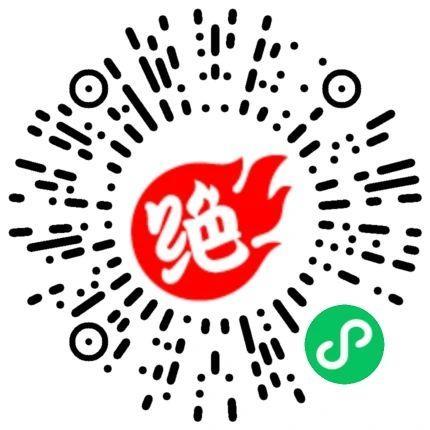 页面抽奖试试
