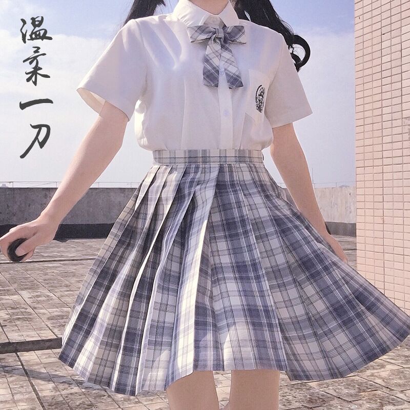 58元 慕熙芬旗舰店温柔一刀jk制服百褶裙全套(MsTVXQAAzjg)/
