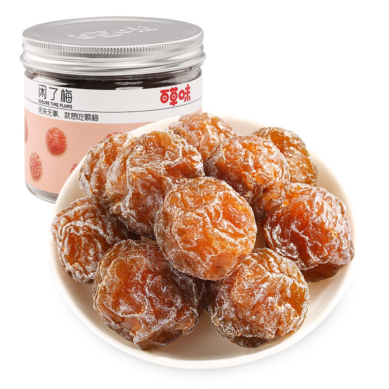 百草味半边韩话梅乌梅子果脯蜜饯特产休闲零食韩话梅168g/罐