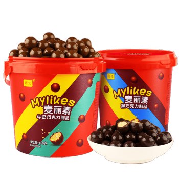 童年的味道，满满一大桶纯巧麦丽素可可脂巧克力