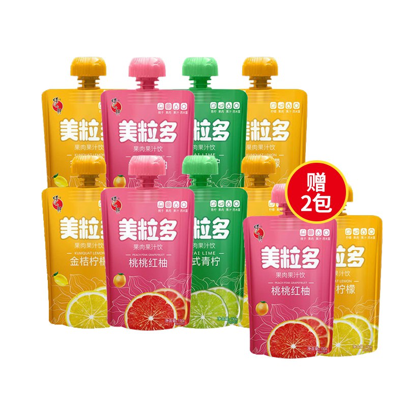 15.8💵 蜡笔小新美粒多果汁果肉饮150g*10)qsXrdFYVMJB)/ CZ11/
