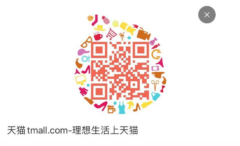9点服饰五折洪包