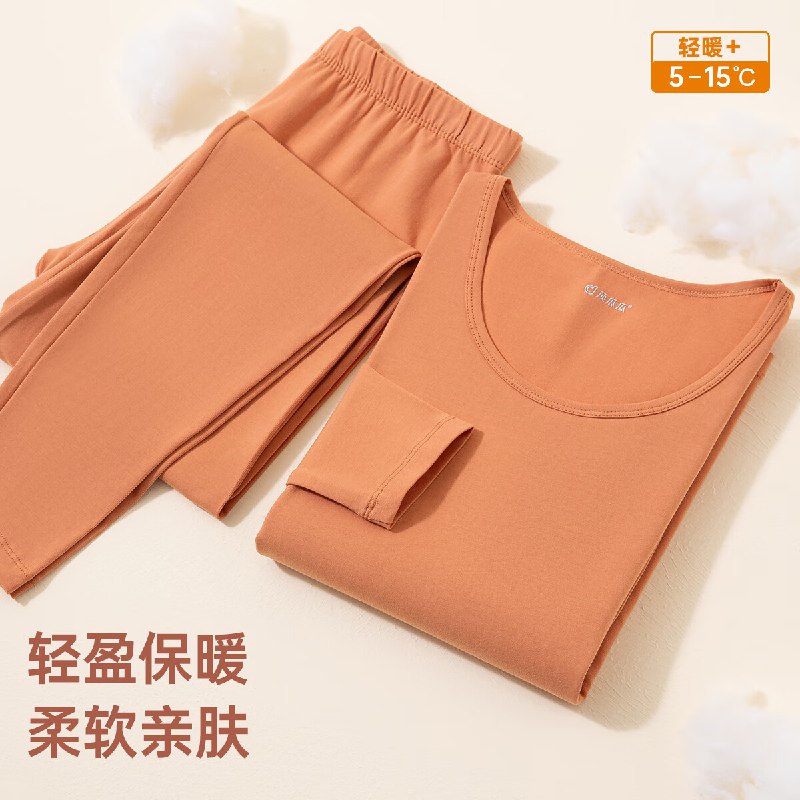 顶瓜瓜情侣款纯色圆领秋衣秋裤套装