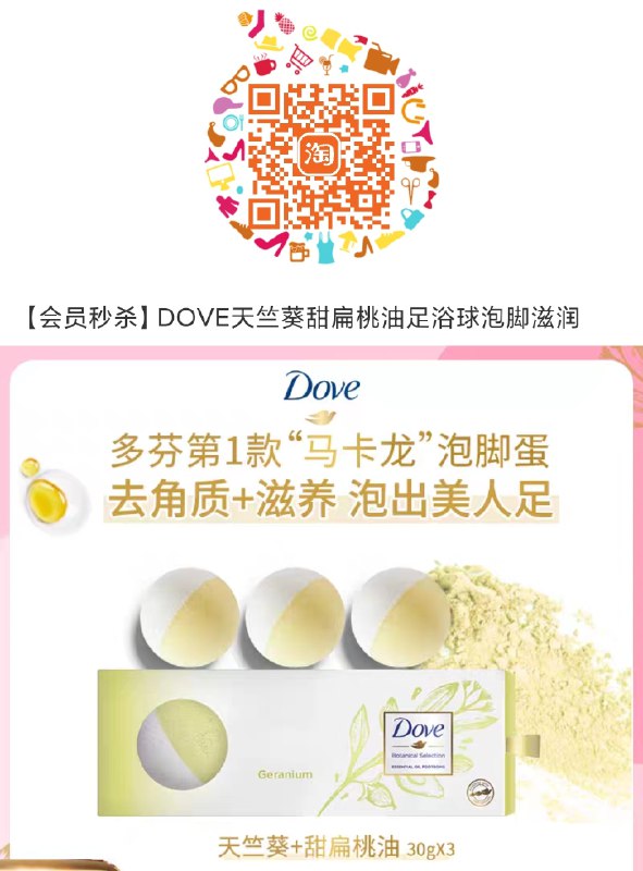 4.9 不对则无