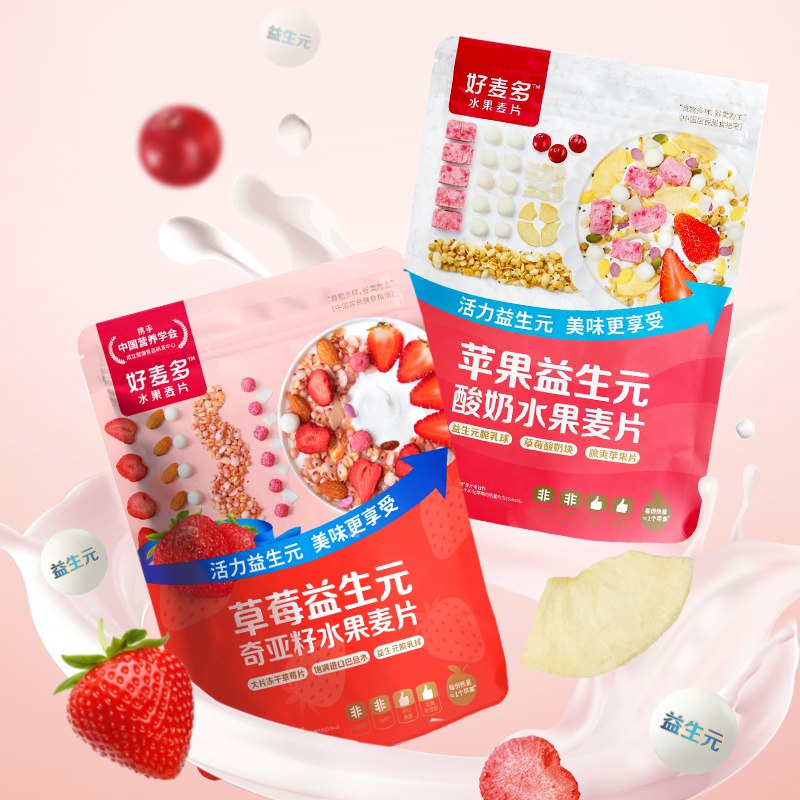 19.9元 好麦多旗舰店好麦多奇亚籽水果燕麦片408g￥AHKg2f1AwHZ￥/