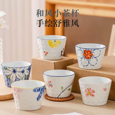 15.8💵 拍6件宋青窑茶杯陶瓷茶碗)c3LVdsbDOA5)/ CZ11//