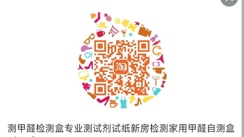 商品下领599-120品类选5件装  拍5 付2.3 u手淘首页搜标题，加购变包u 全品抵扣 m.fanli.me