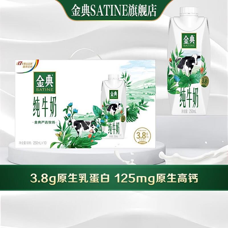 领3张补贴券