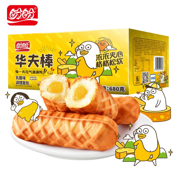 【京东自营】盼盼&小刘鸭手撕华夫面包棒乳酪味680g京东报价：29.90元/件